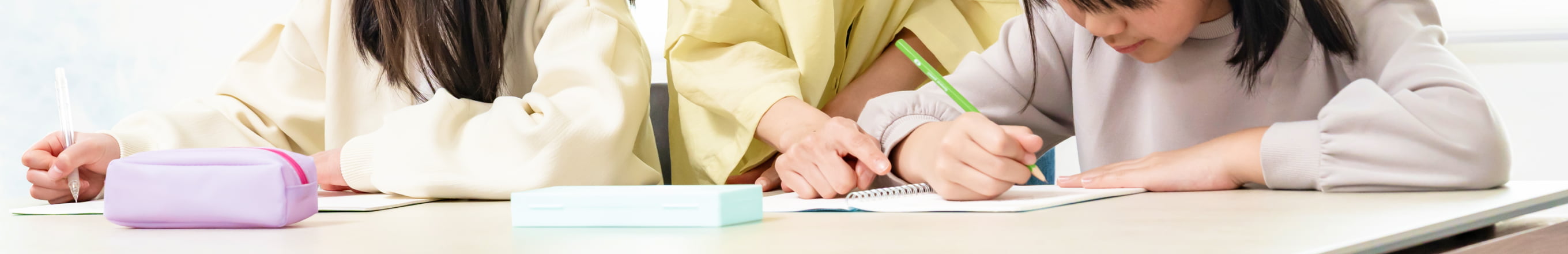 当NPO法人についてのメイン画像