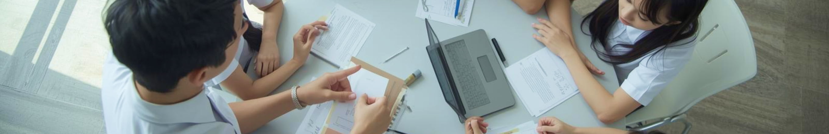 支援施設のメイン画像