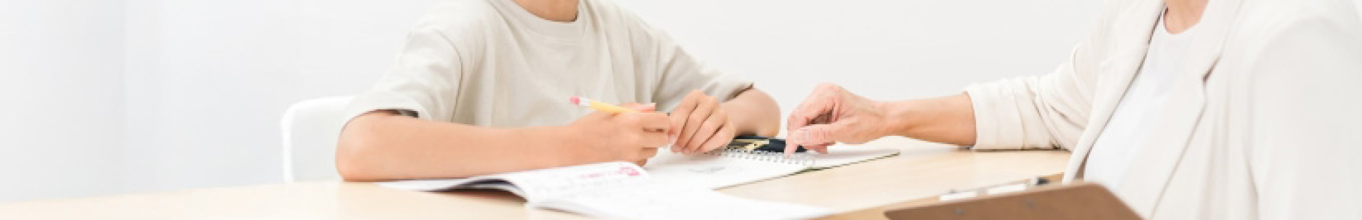 当NPO法人についてのメイン画像