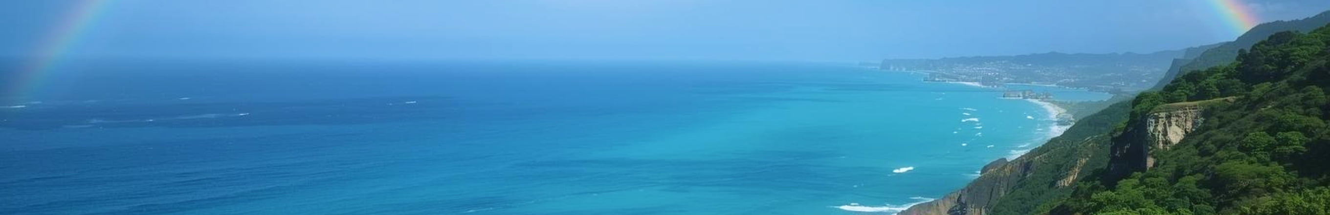 お知らせのメイン画像