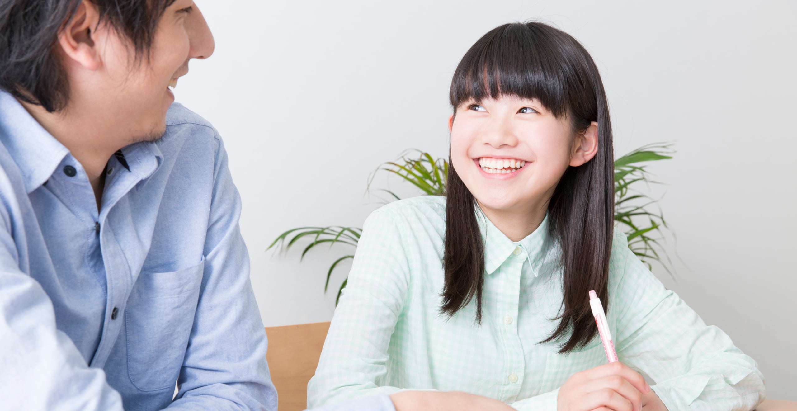 ダミーのスライド1